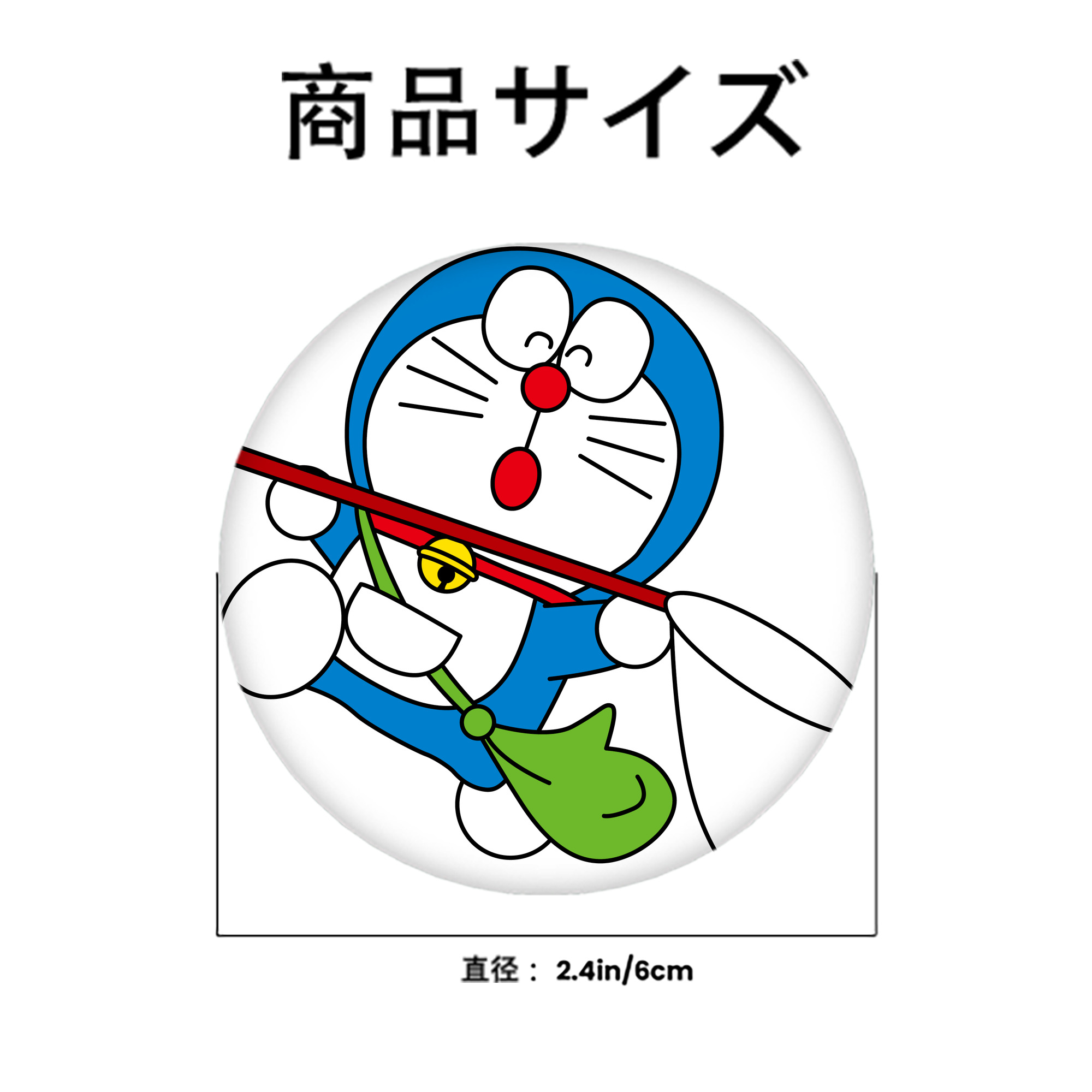 ドラえもん Doraemon 6cm 缶バッジ 複数セット