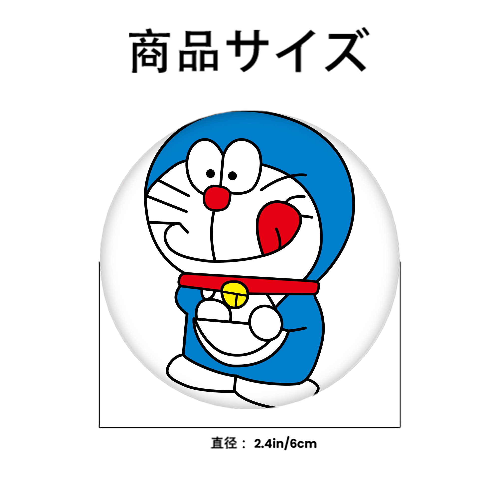 ドラえもん Doraemon 6cm 缶バッジ 複数セット