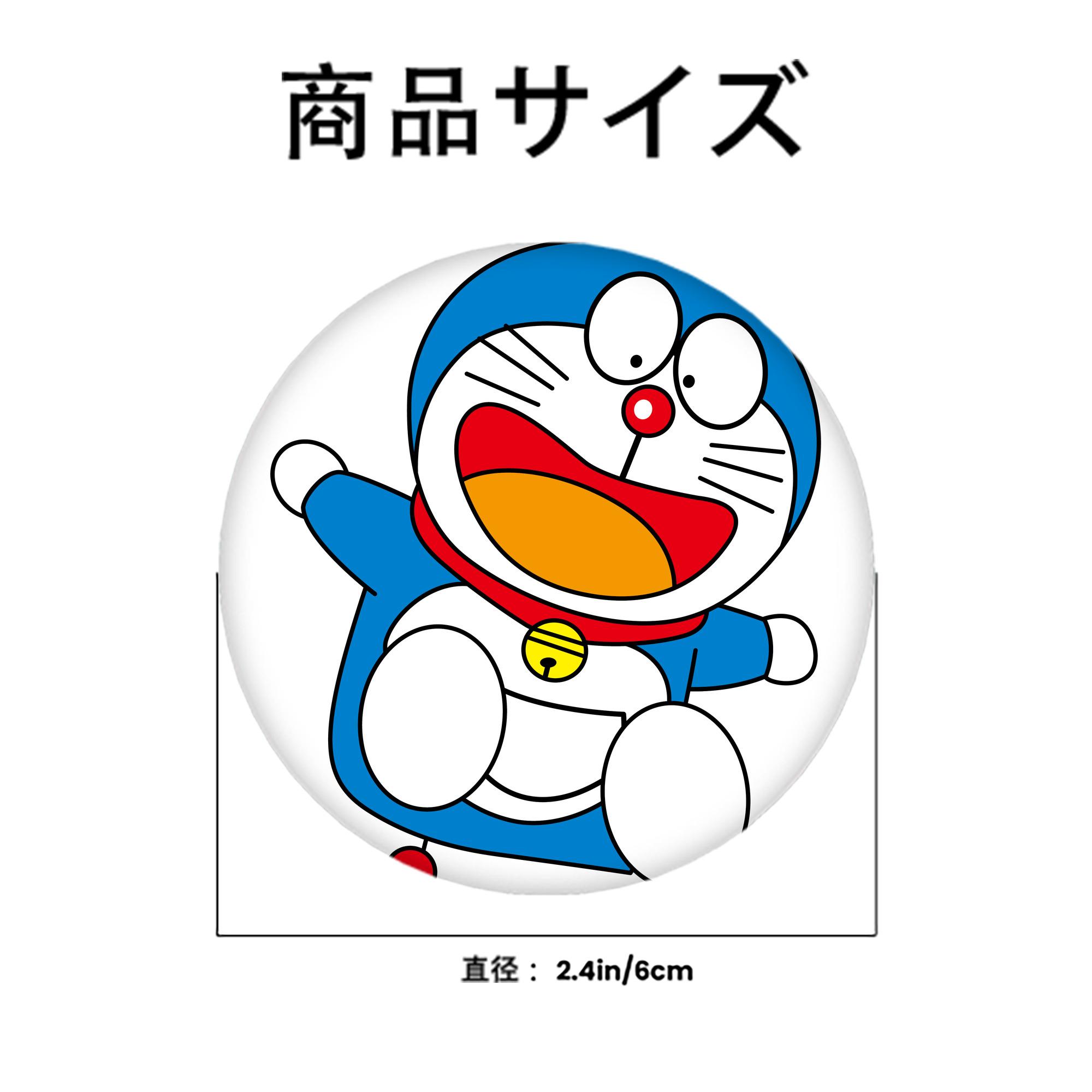 ドラえもん Doraemon 6cm 缶バッジ 複数セット