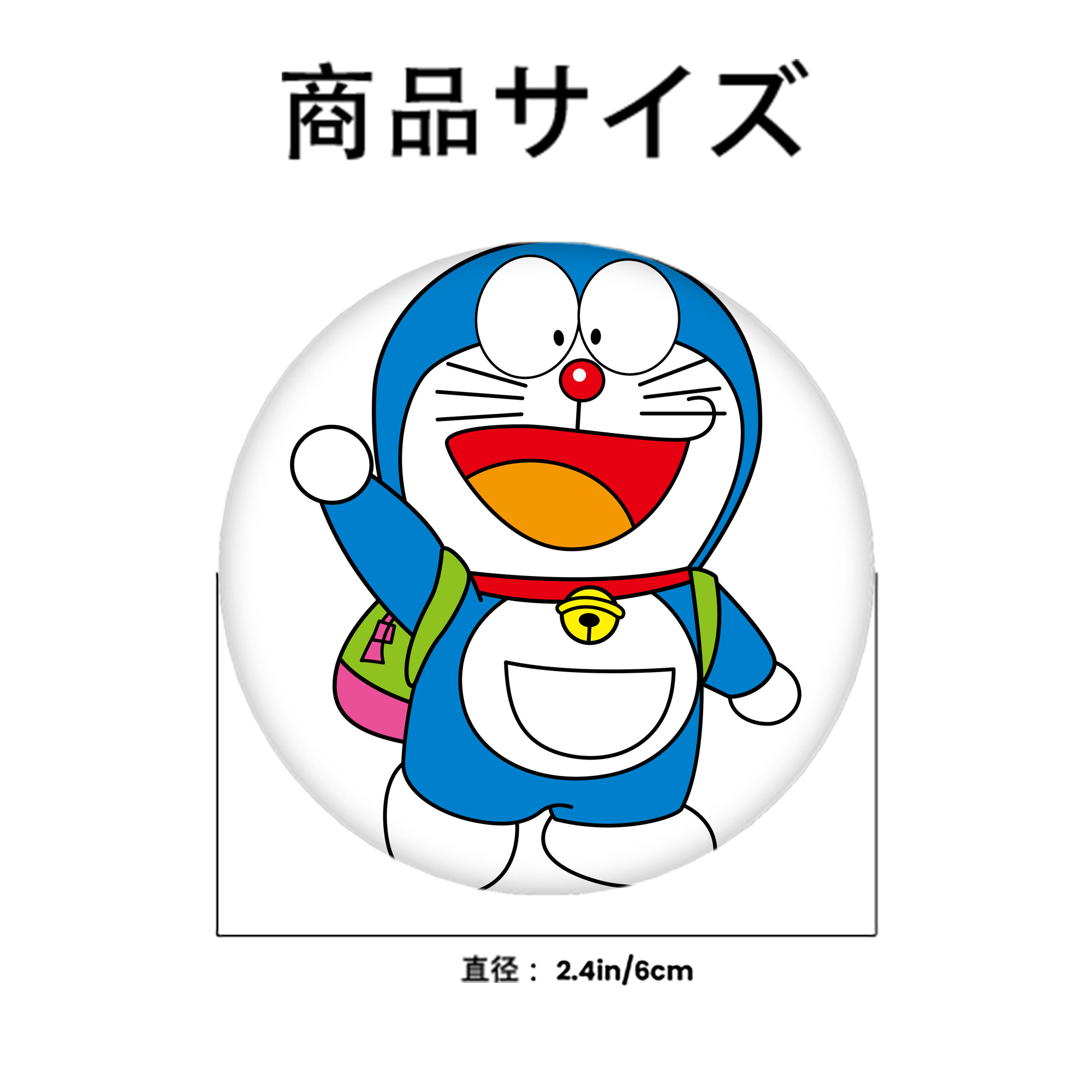 ドラえもん Doraemon 6cm 缶バッジ 複数セット
