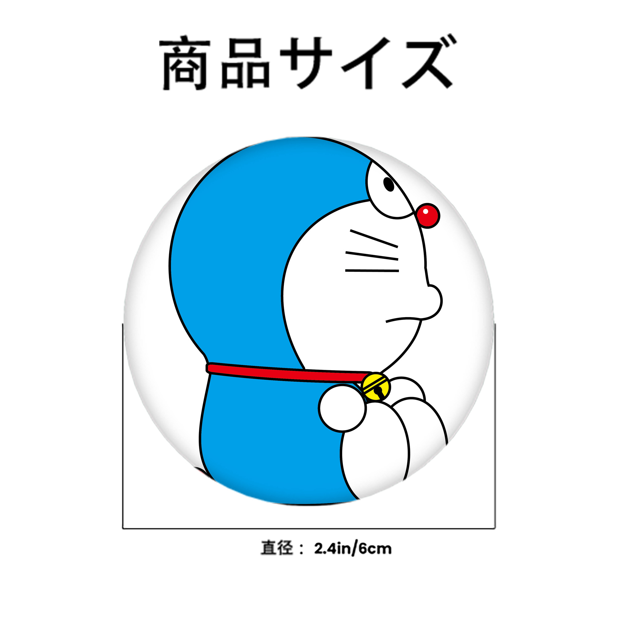 ドラえもん Doraemon 6cm 缶バッジ 複数セット