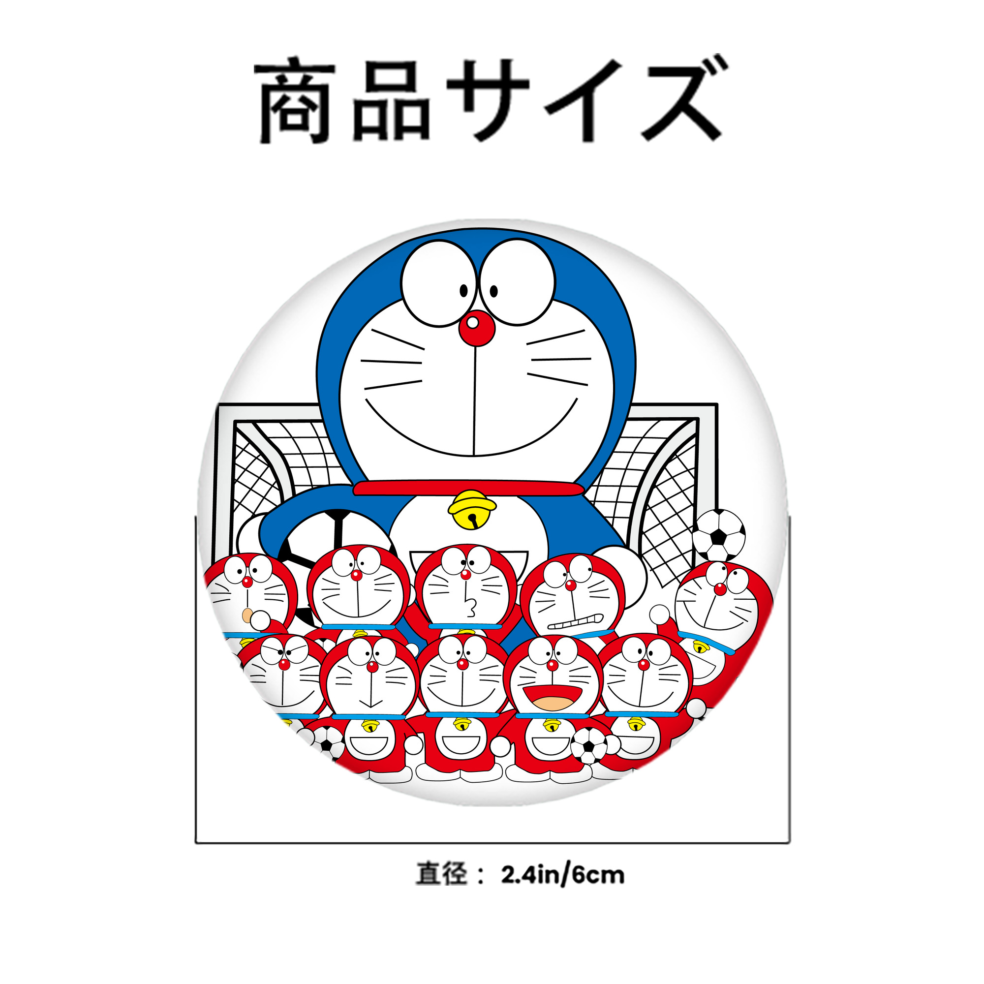 ドラえもん Doraemon 6cm 缶バッジ 複数セット