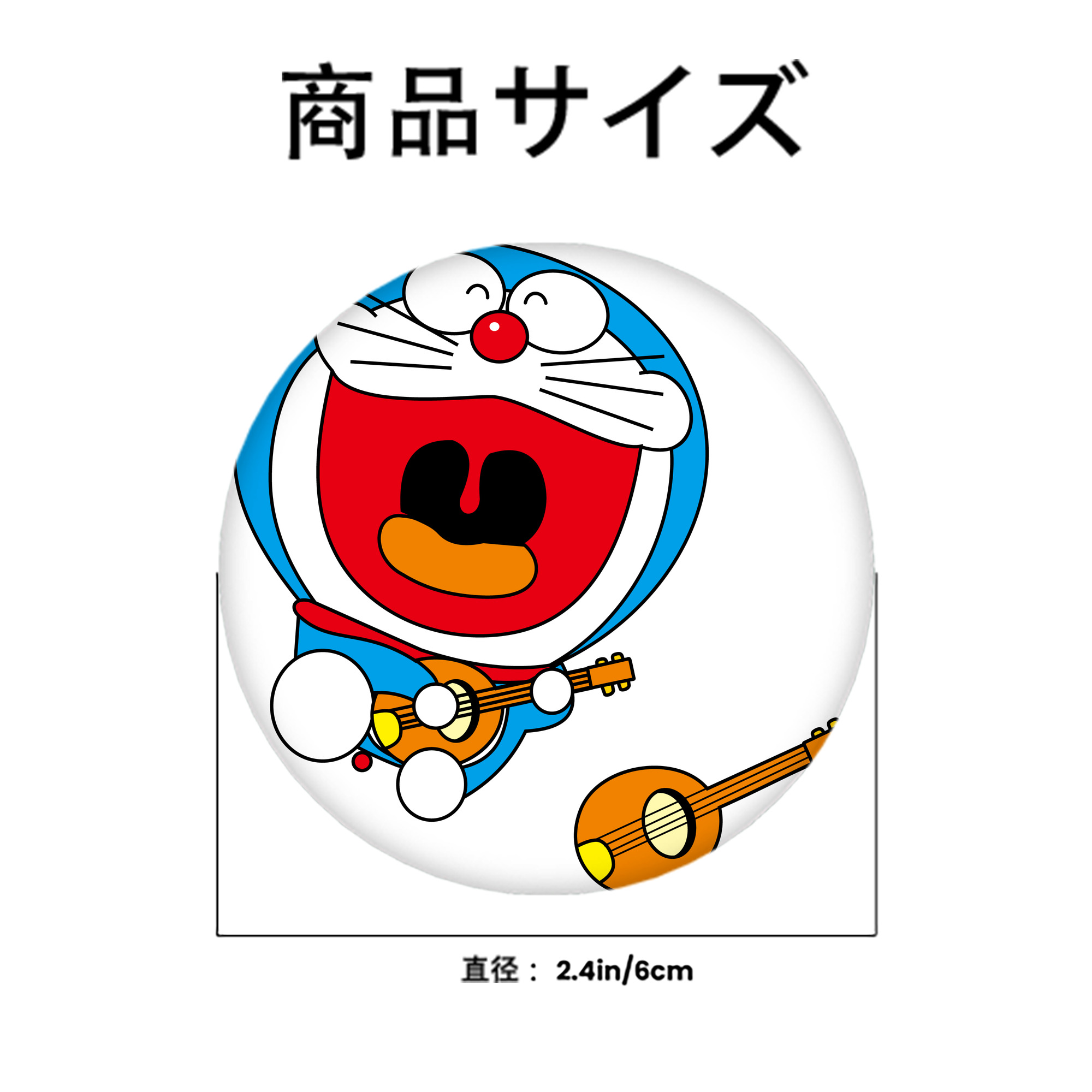 ドラえもん Doraemon 6cm 缶バッジ 複数セット