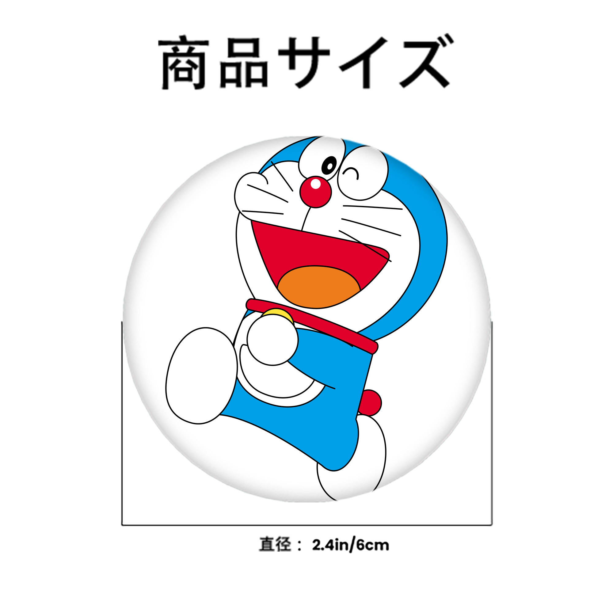 ドラえもん Doraemon 6cm 缶バッジ 複数セット