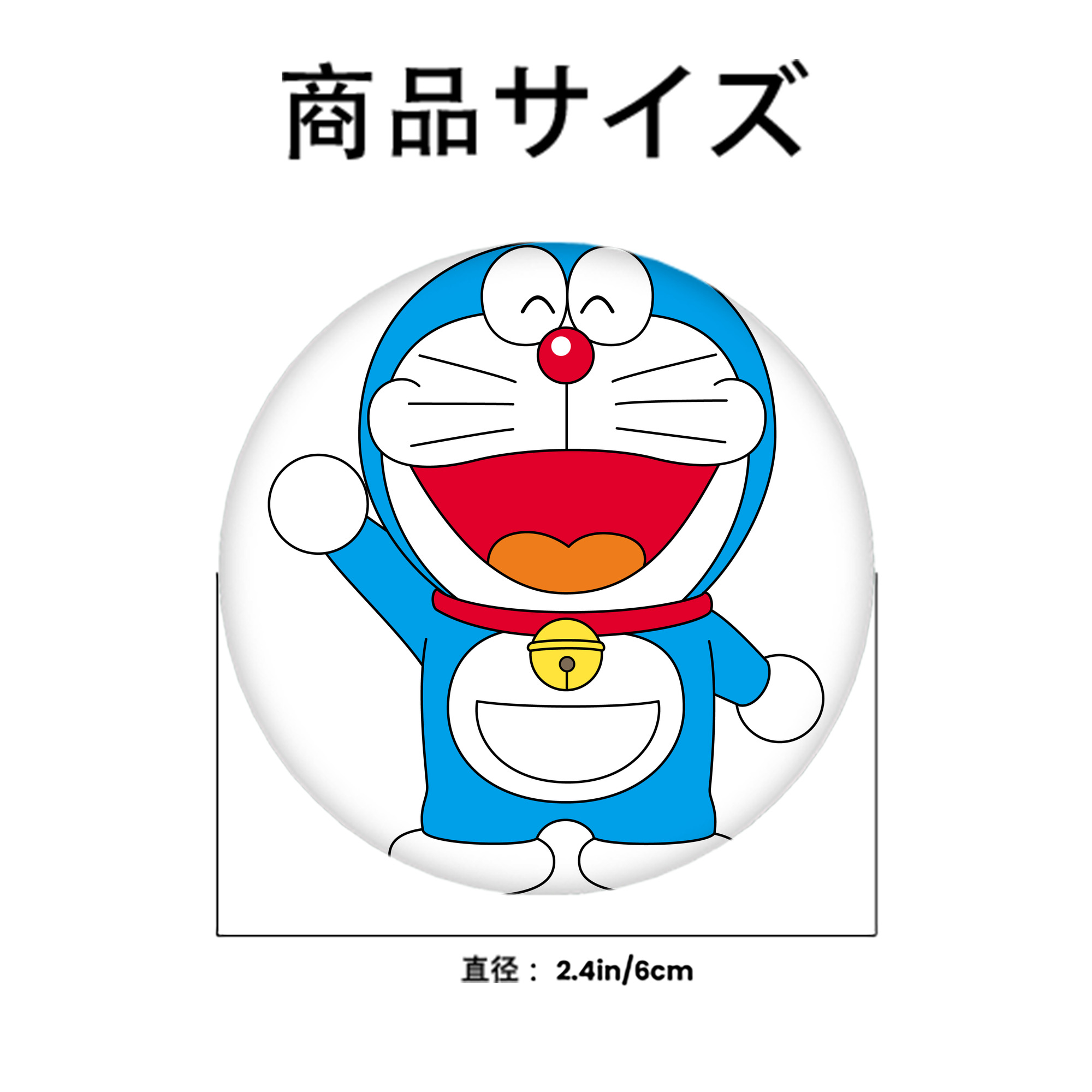 ドラえもん Doraemon 6cm 缶バッジ 複数セット