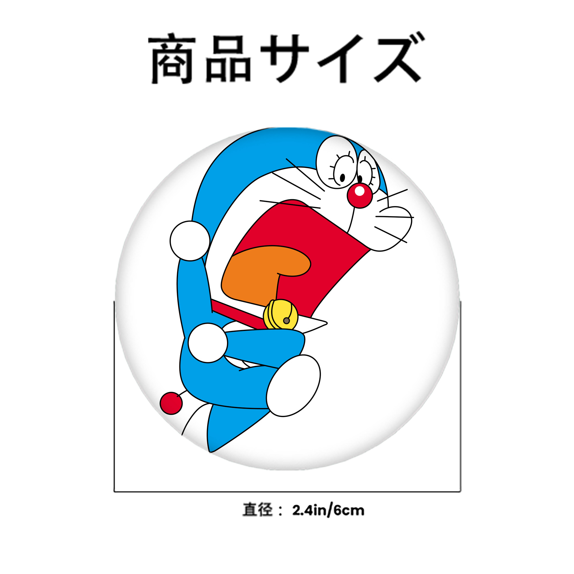 ドラえもん Doraemon 6cm 缶バッジ 複数セット