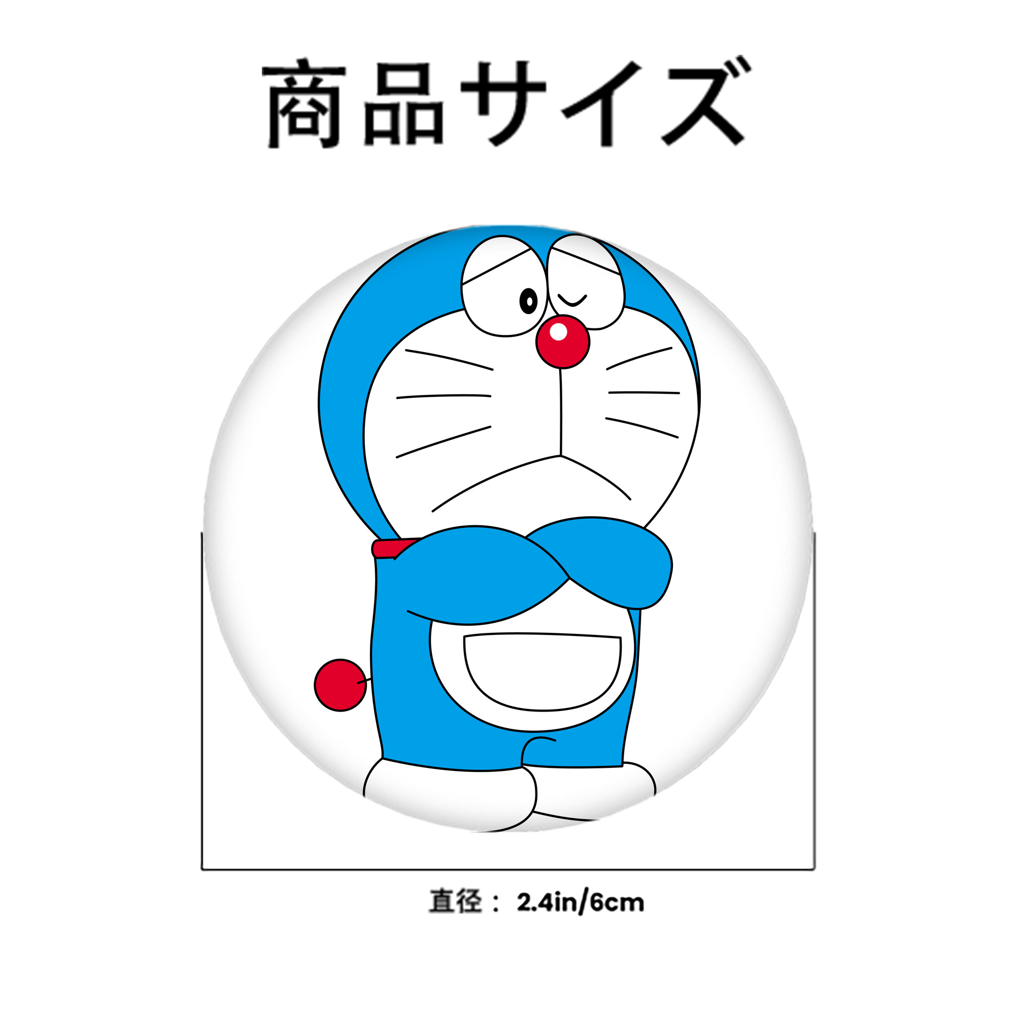 ドラえもん Doraemon 6cm 缶バッジ 複数セット