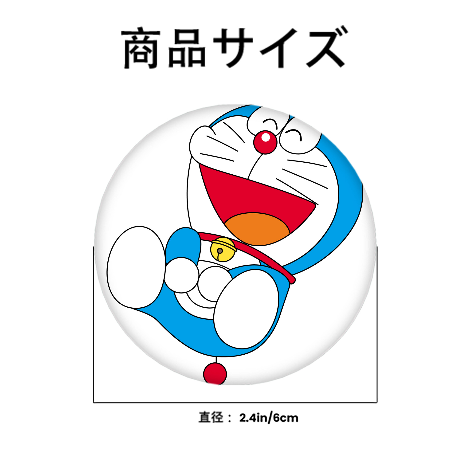ドラえもん Doraemon 6cm 缶バッジ 複数セット
