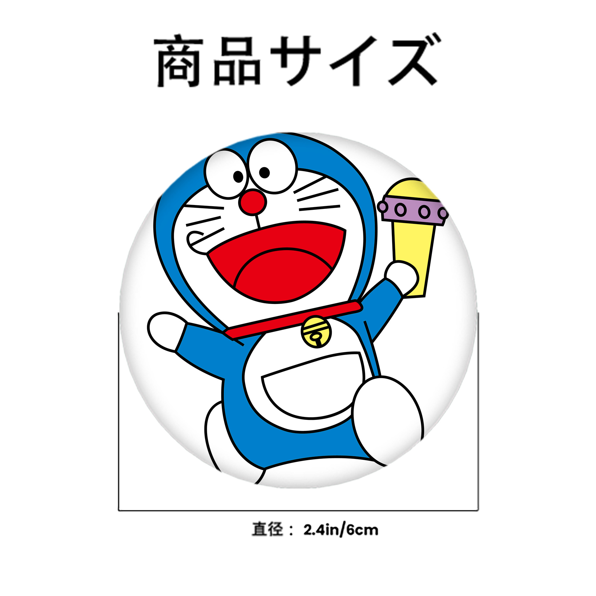 ドラえもん Doraemon 6cm 缶バッジ 複数セット