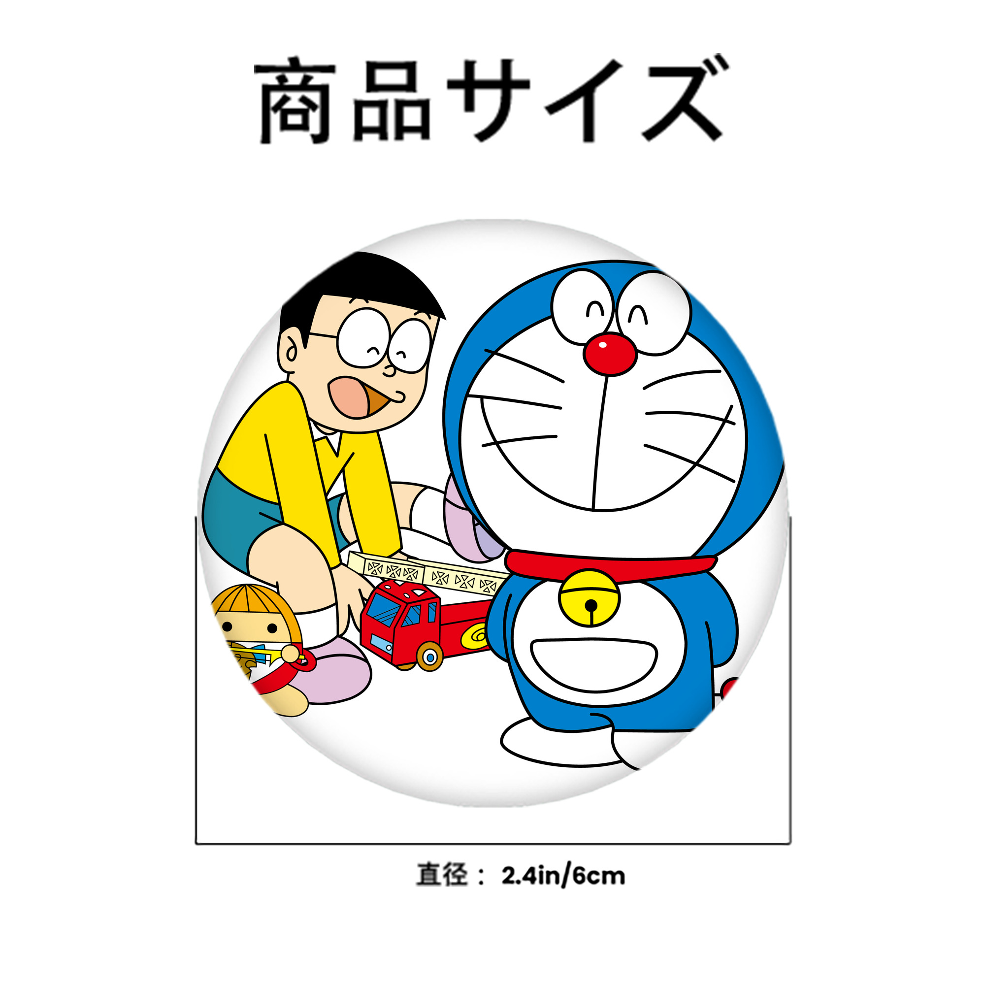 ドラえもん Doraemon 6cm 缶バッジ 複数セット
