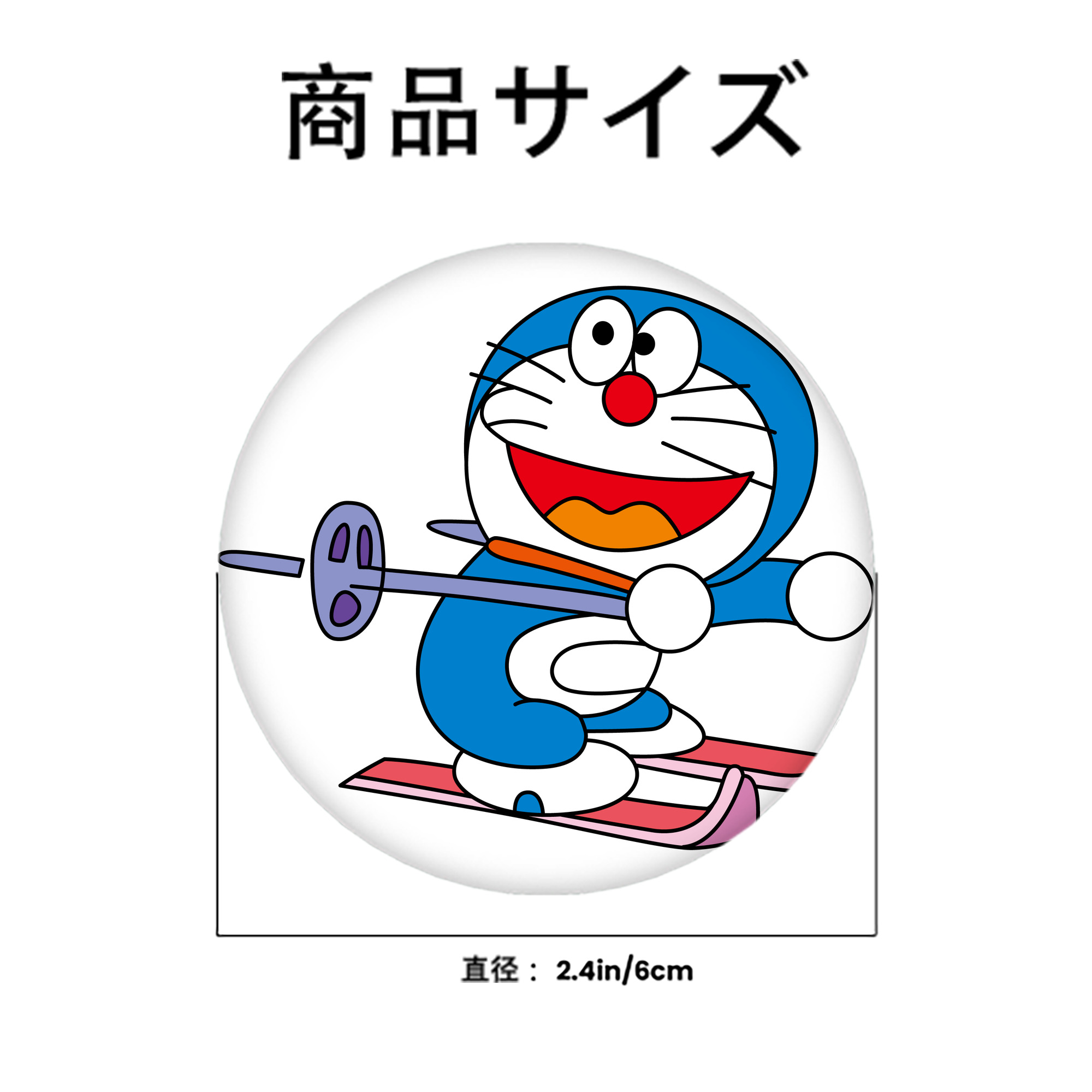 ドラえもん Doraemon 6cm 缶バッジ 複数セット