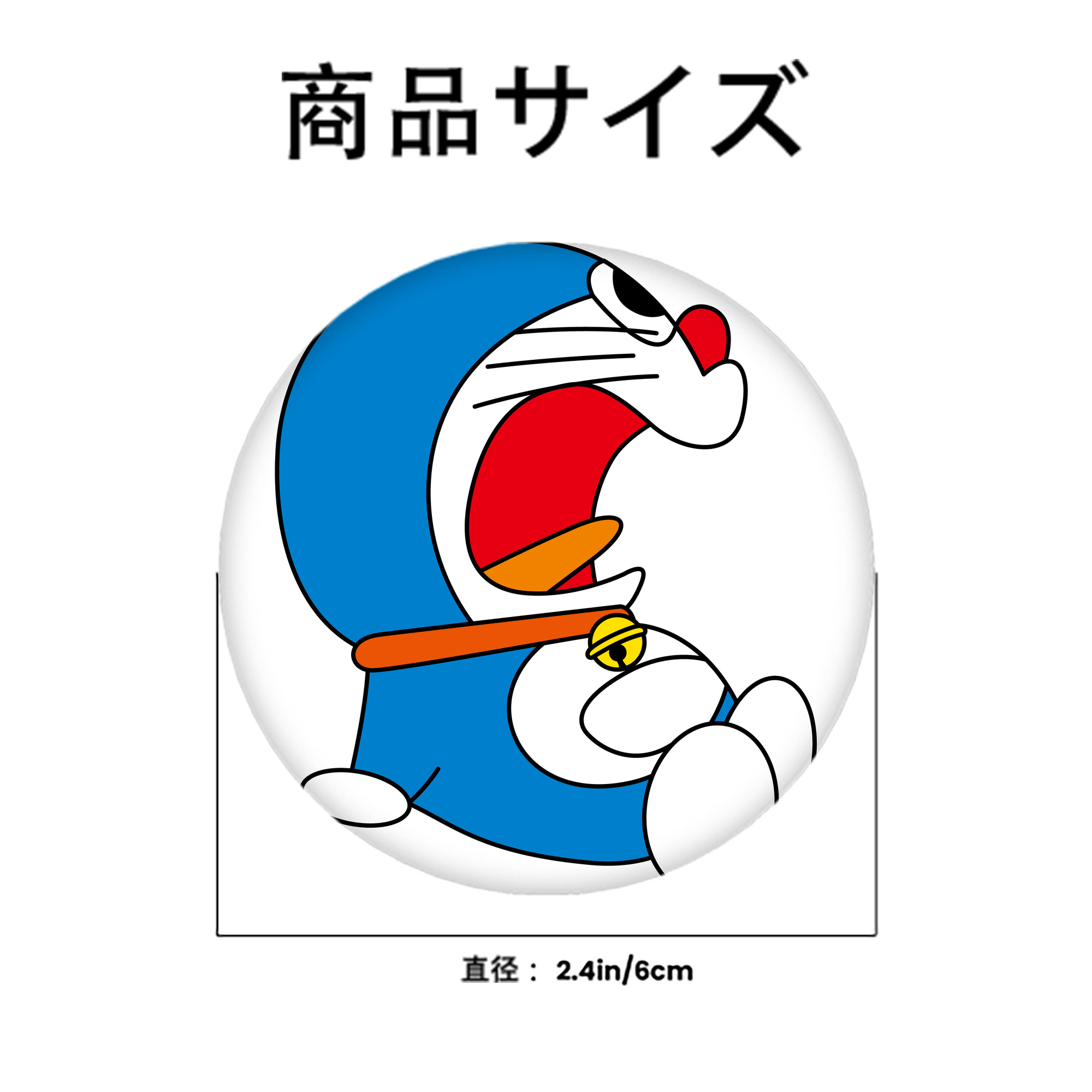 ドラえもん Doraemon 6cm 缶バッジ 複数セット