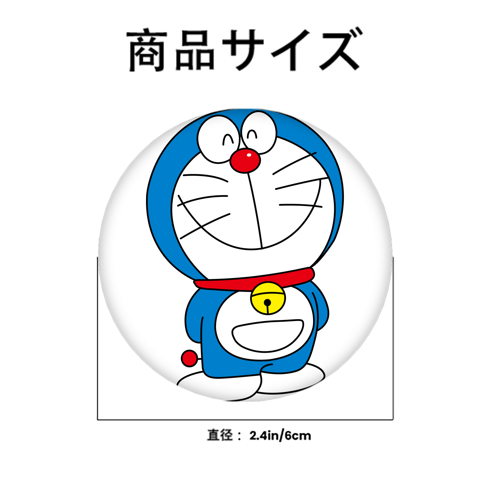 ドラえもん Doraemon 6cm 缶バッジ 複数セット