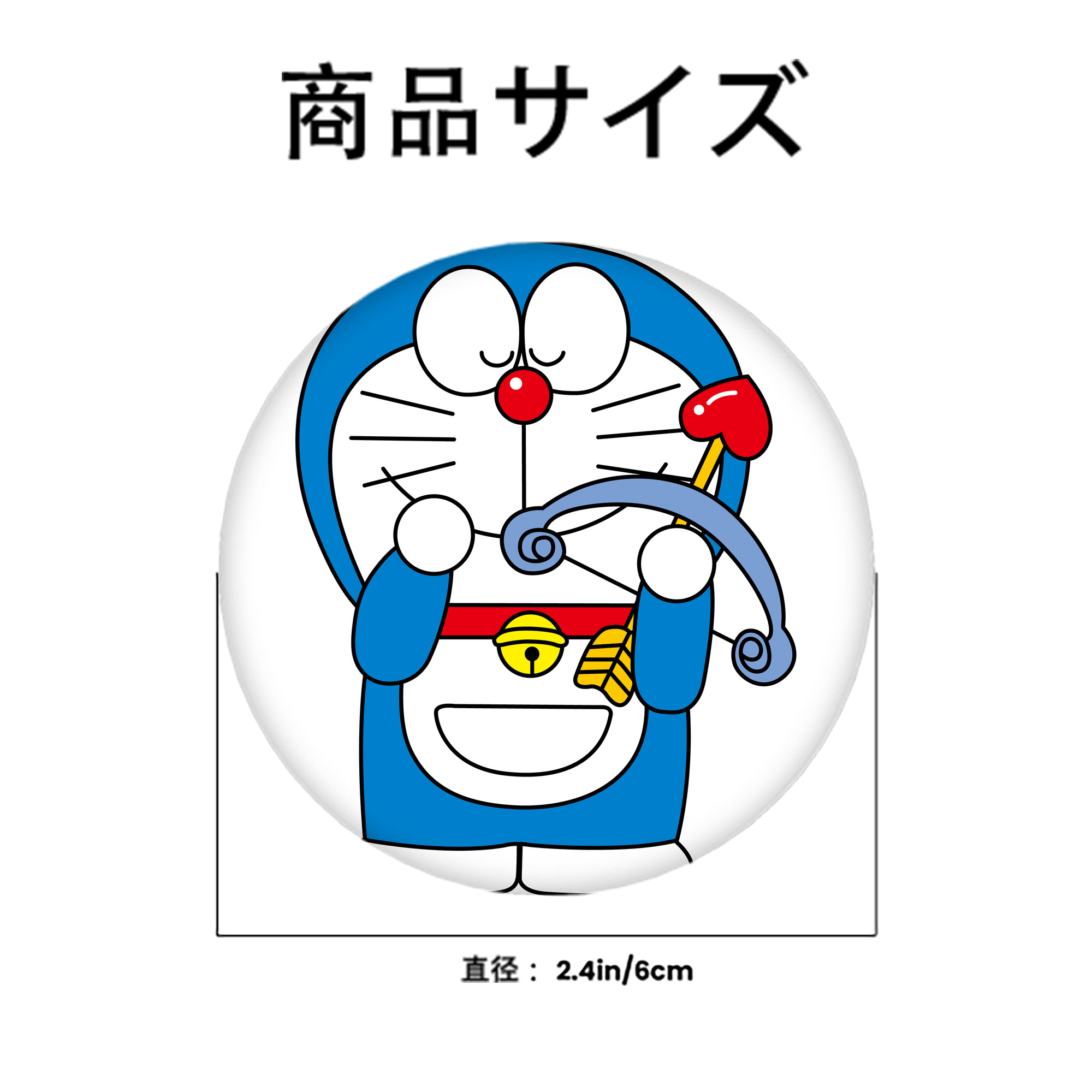 ドラえもん Doraemon 6cm 缶バッジ 複数セット