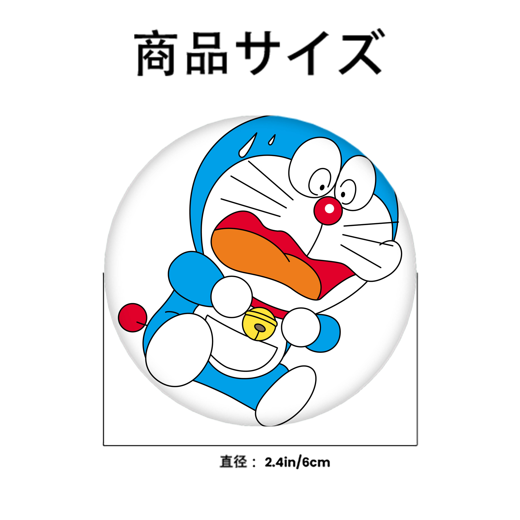 ドラえもん Doraemon 6cm 缶バッジ 複数セット