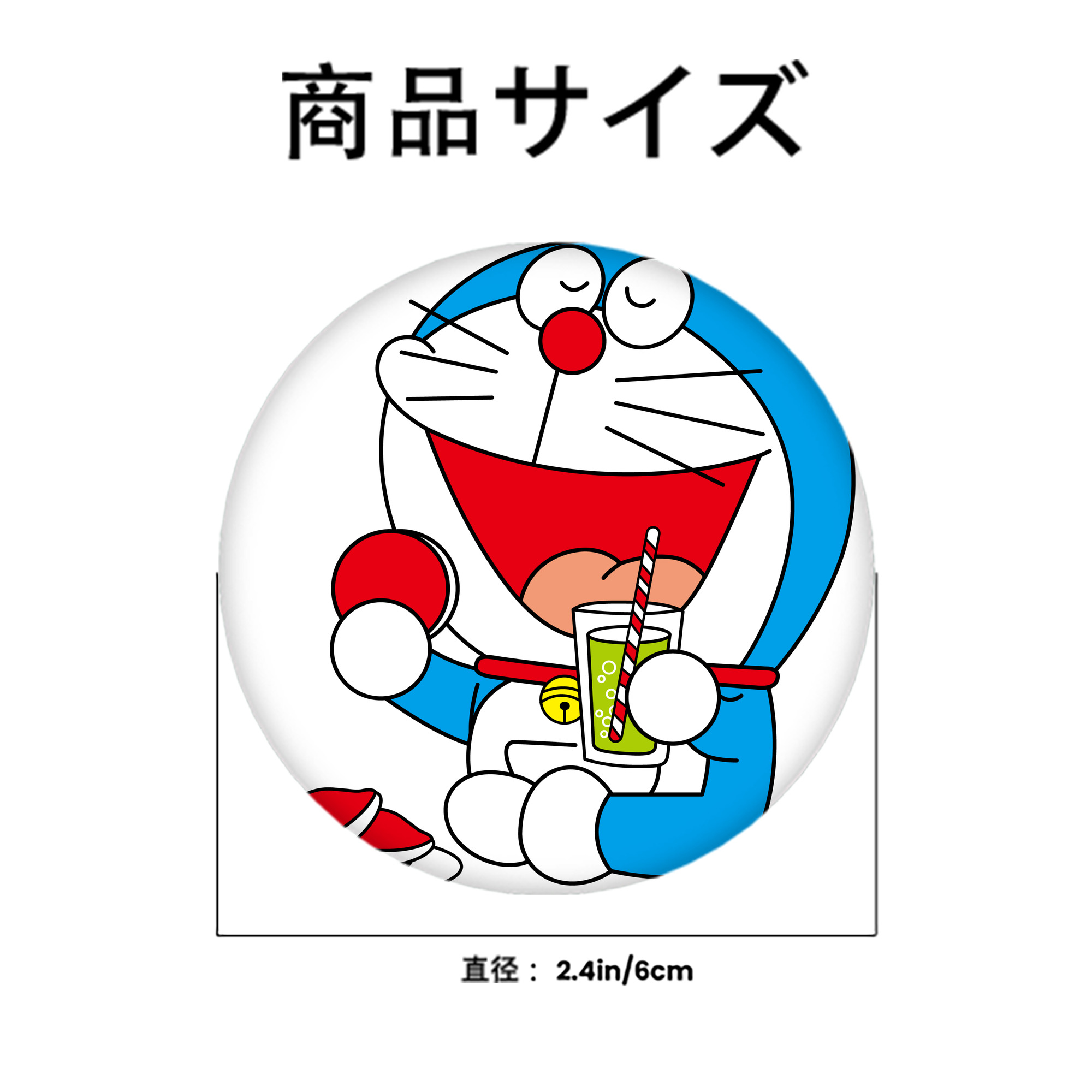 ドラえもん Doraemon 6cm 缶バッジ 複数セット