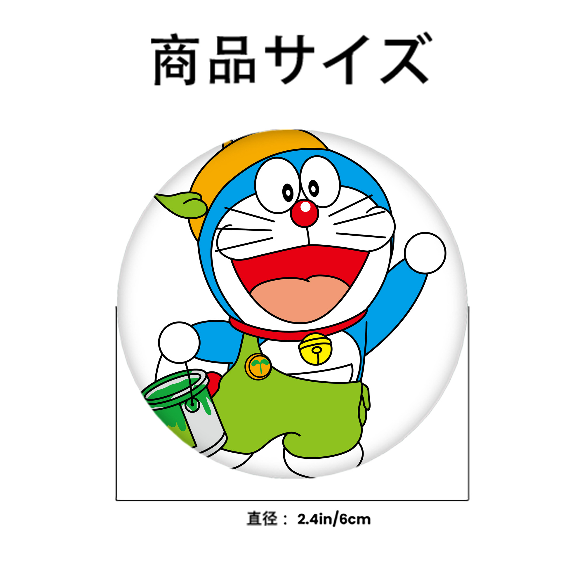 ドラえもん Doraemon 6cm 缶バッジ 複数セット