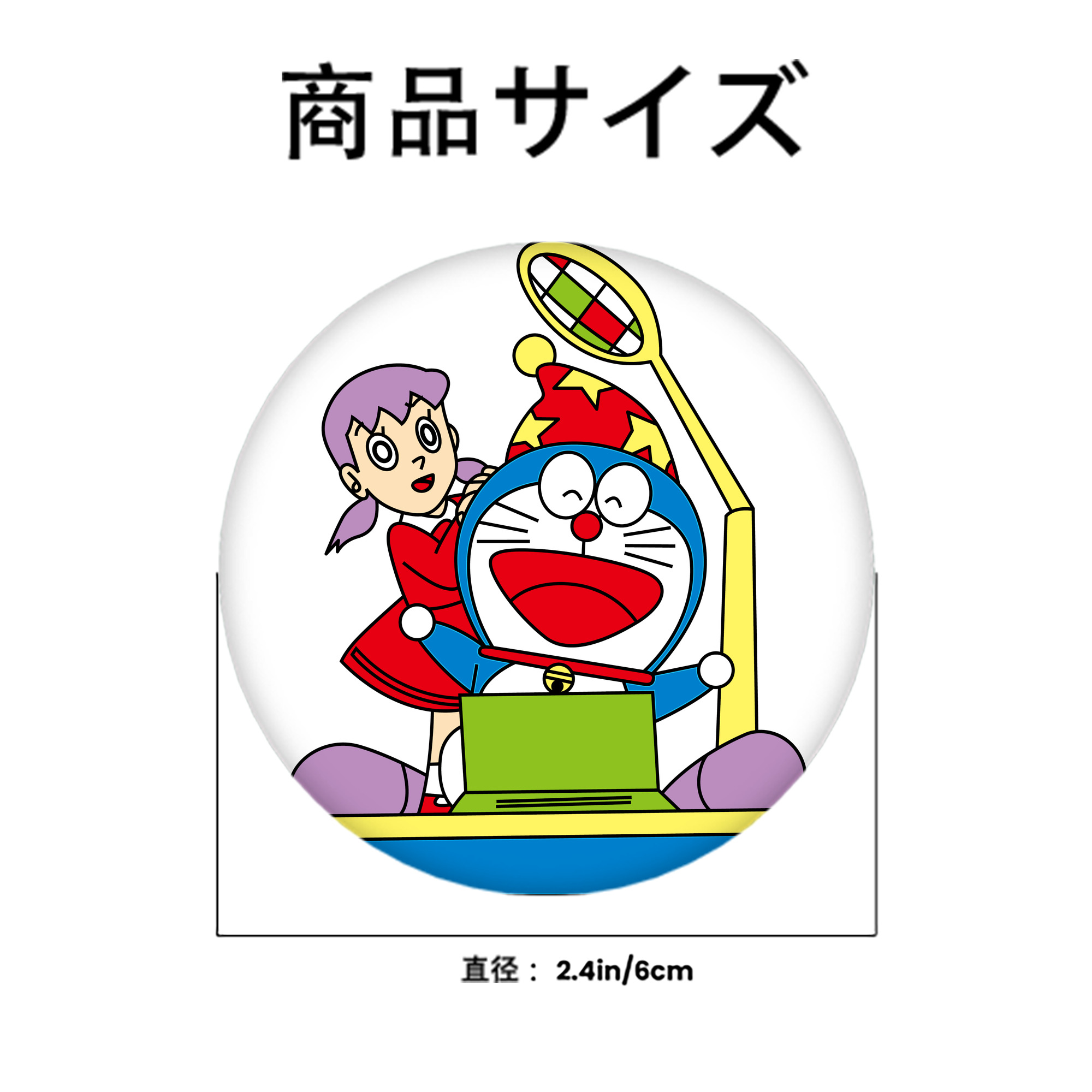 ドラえもん みなもと しずか Doraemon Shizuka Minamoto 6cm 缶バッジ 複数セット