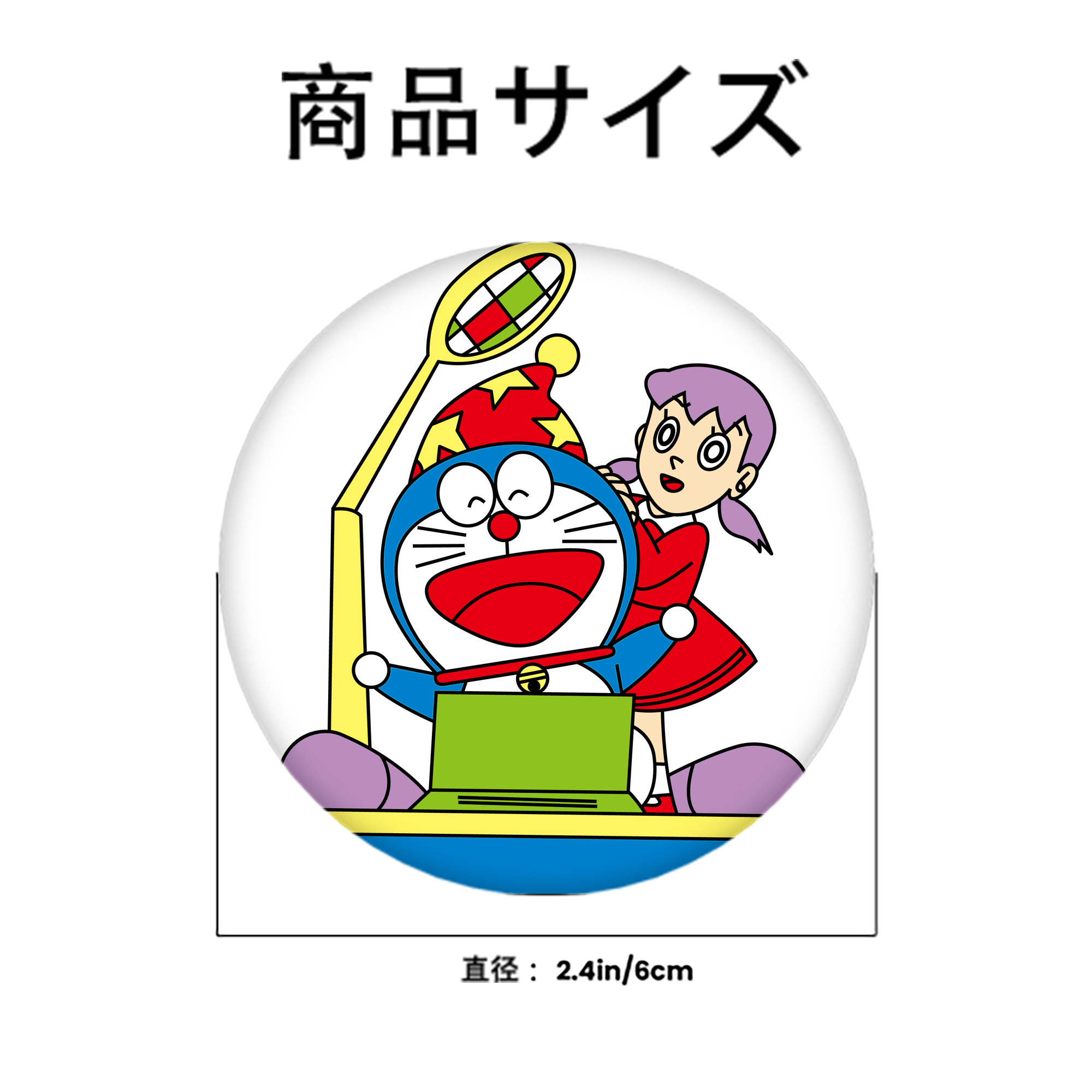 ドラえもん みなもと しずか Doraemon Shizuka Minamoto 6cm 缶バッジ 複数セット