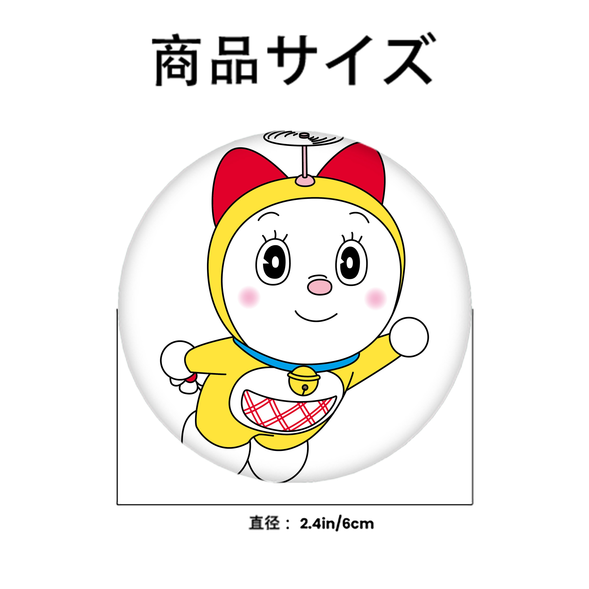 ドラえもん ドラミ Doraemon Dorami 6cm 缶バッジ 複数セット