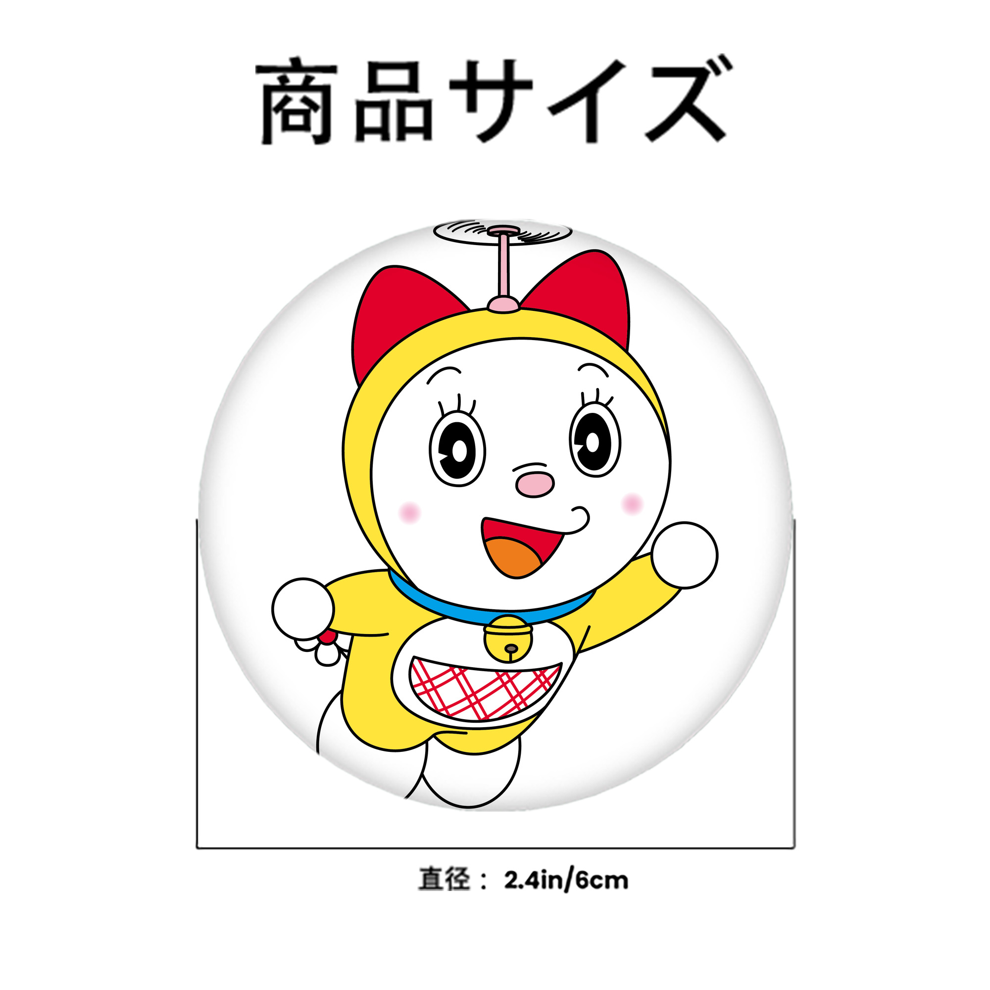ドラえもん ドラミ Doraemon Dorami 6cm 缶バッジ 複数セット