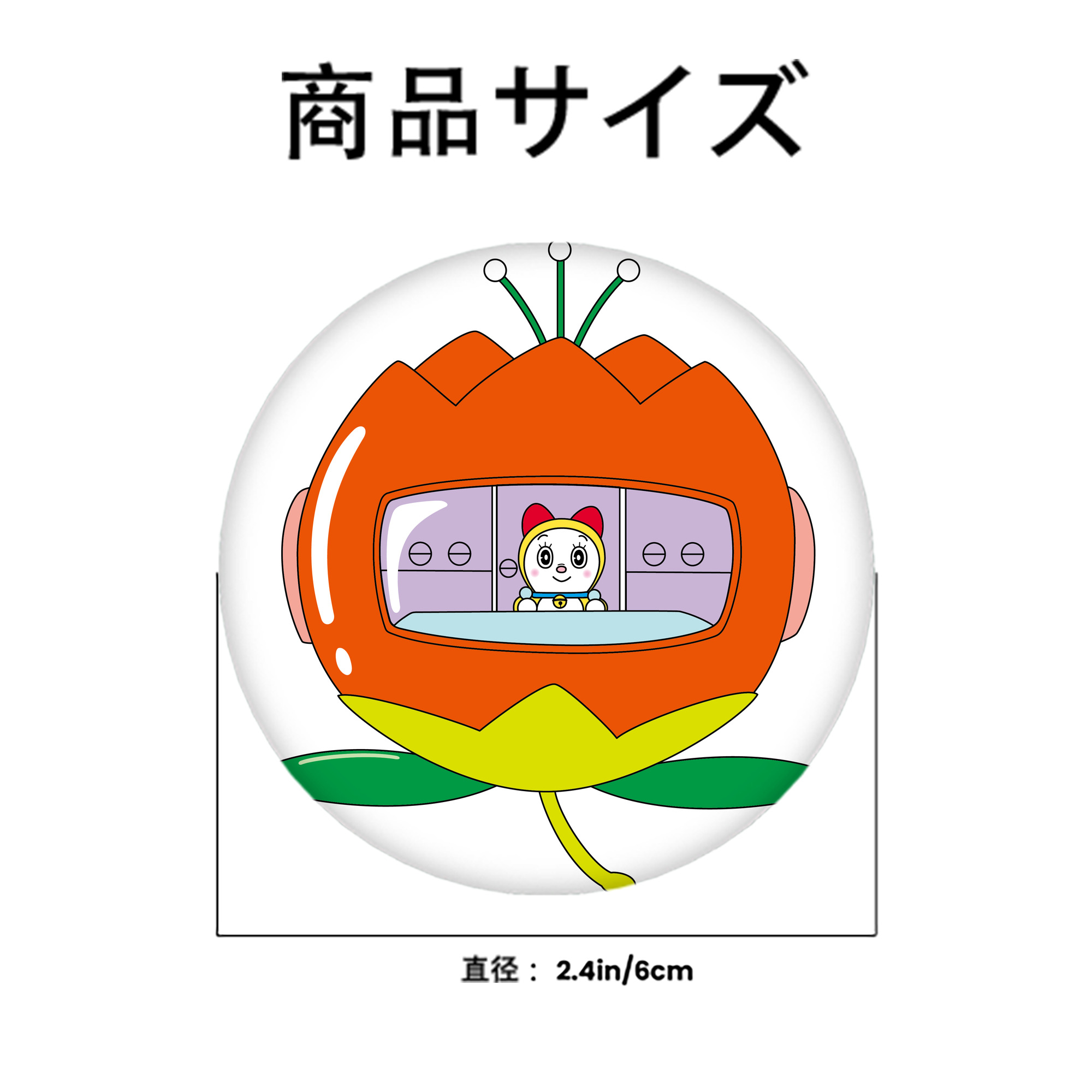ドラえもん ドラミ Doraemon Dorami 6cm 缶バッジ 複数セット