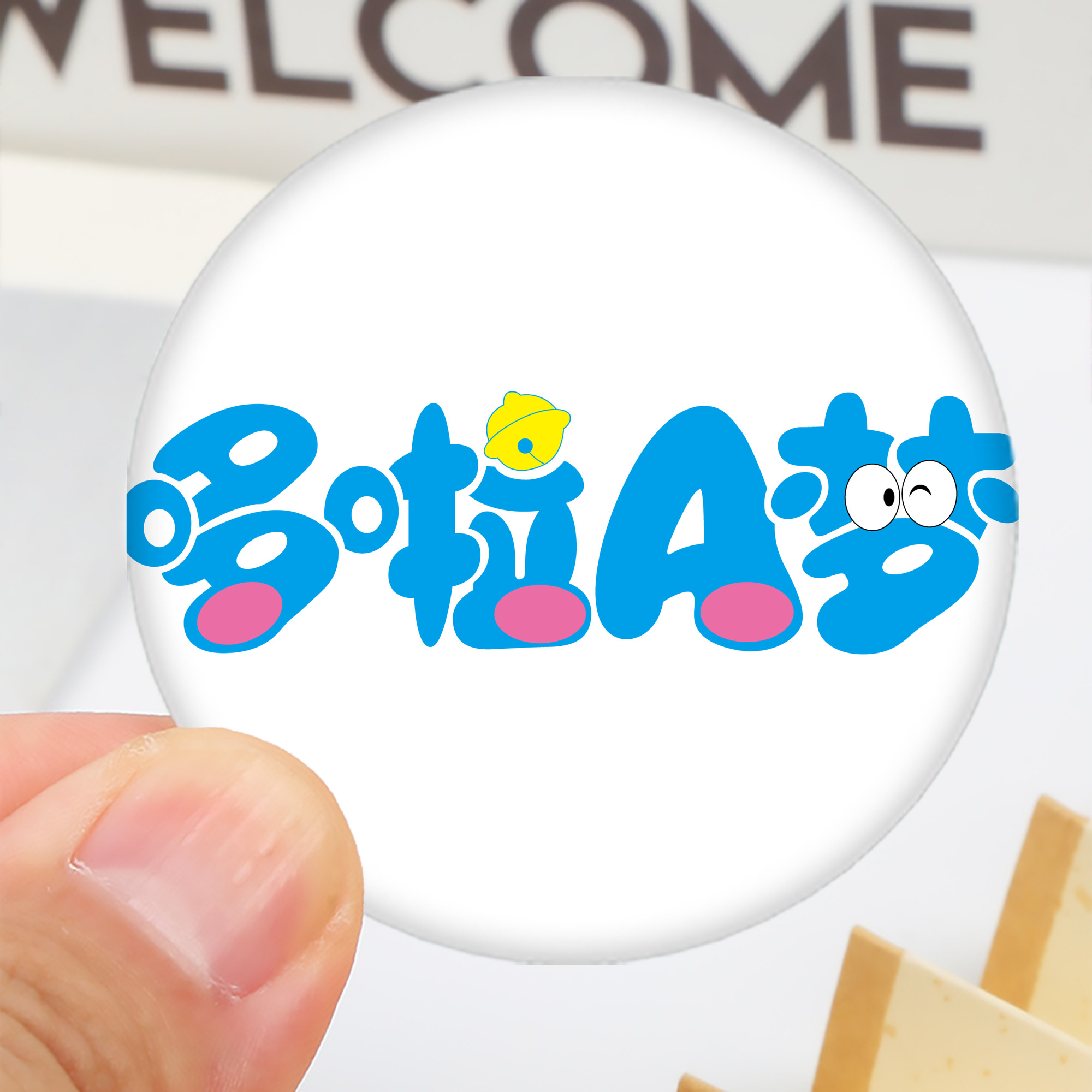 一般的なイメージ